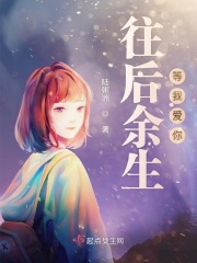 画框里的女人