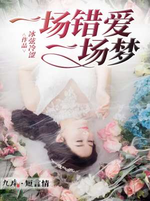 草灯和灯