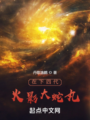 丝瓜app下载安装站长统计