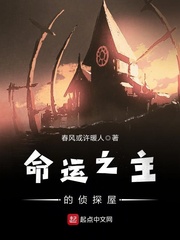 格雷的五十道阴影