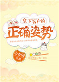 越南毛片