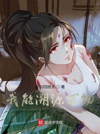 电影巜健身房激情HD