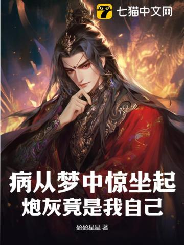 第一次性接触视频播放