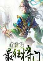 珍藏版唐宫女性三部曲