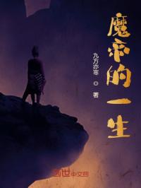 一本之道一区三区