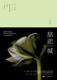 土肥圆周妍希
