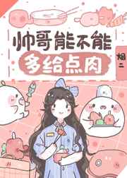 恨锁金瓶在线观看