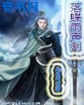天下第一社区视频在线观看www