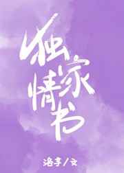 吴京评价杨洋