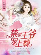 艳妇肥臀疯狂耸动大叫使劲顶