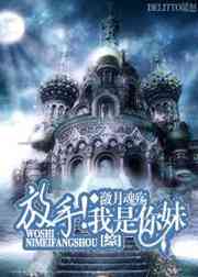 韩漫免费完整漫画在线
