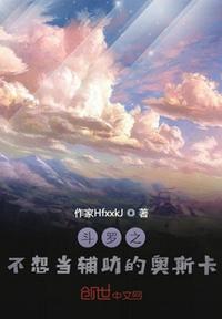 男娃jy灌溉系统免费