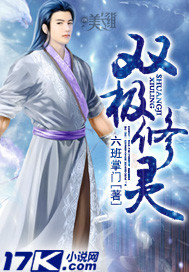 肥胖女人仿爱视频