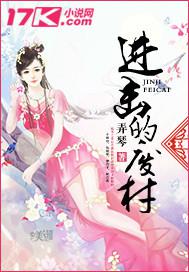 徐歌阳28秒手机在线看