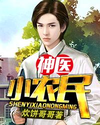 没有麦克风也能听见