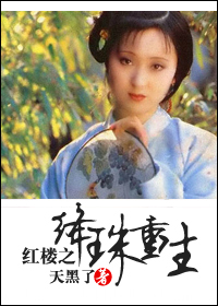 女仆裸乳给主人吃奶网站