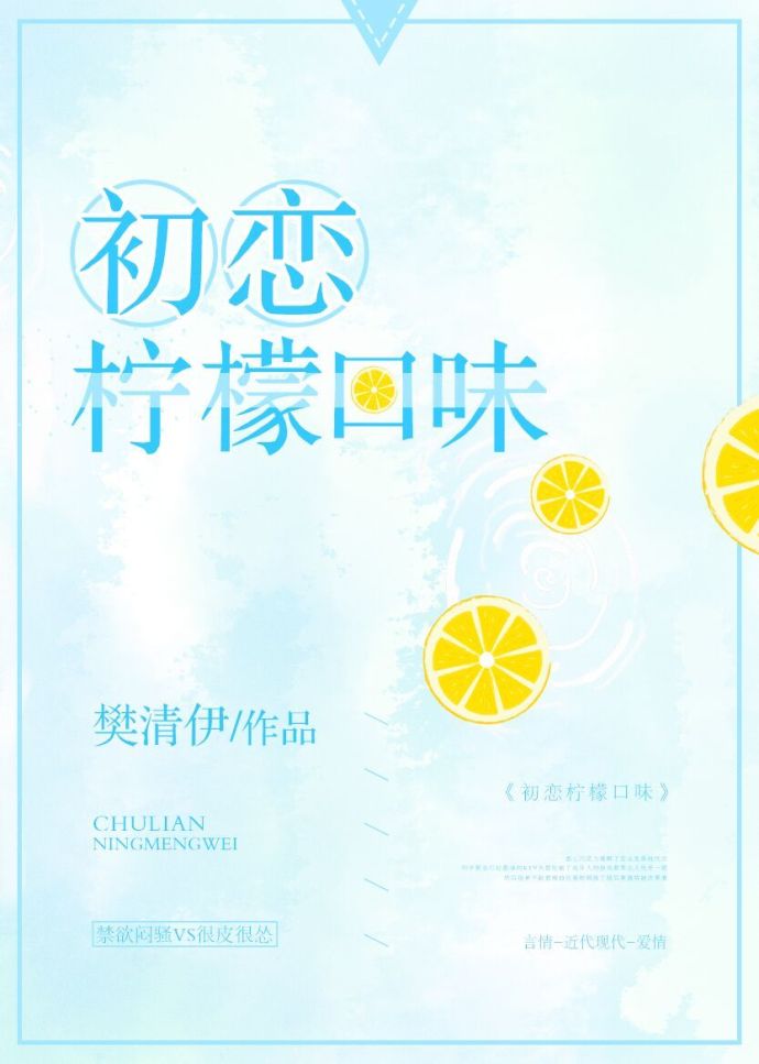 在线a