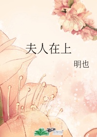 采精小蝴蝶15部百度云