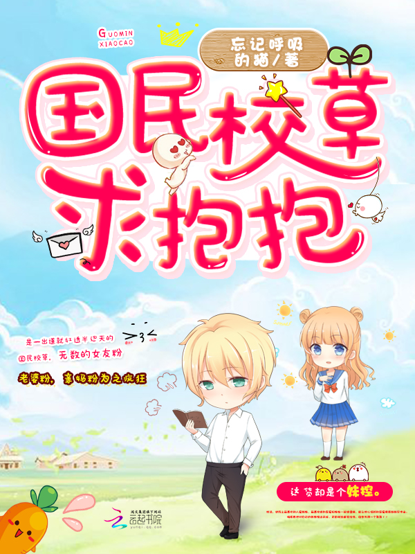 股市e览