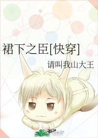 钻石王老五的艰难爱情小说