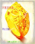 炽爱游戏小说的原著