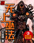手机视频东方在线a