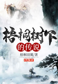 做过爱的两个人会有感应吗