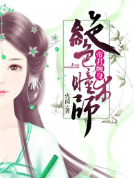 性版17在线