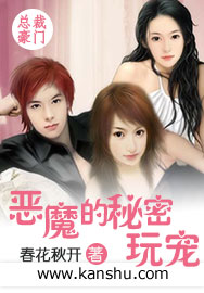 短篇合集500篇集h