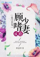 游戏更新
