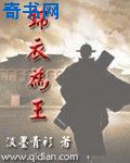 蒋介石有几个妻子