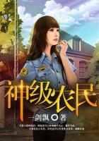 阴山古楼电视剧全集免费