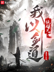 夜月直播APP下载
