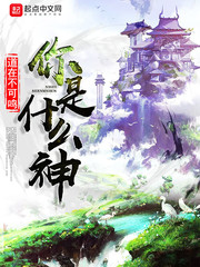 医院24小时免费咨询