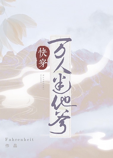 隔音耳罩