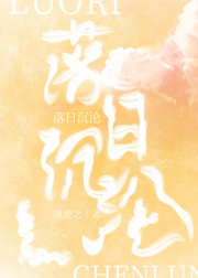 里番推荐