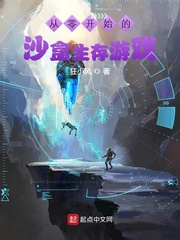 树先生96分钟完整版