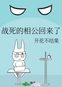 4438x色