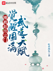 大帅哥1080p