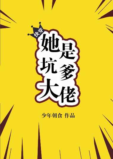 筱崎美沙13部