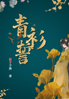 穿越做游戏要和各种男主h