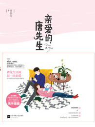 八十分