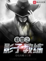 小妖精 宝宝 啊哦 松点