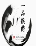被闺蜜男友c翻了h文
