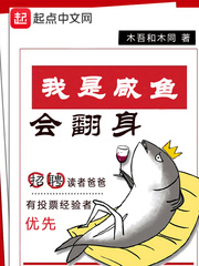 娇门吟祝瑶