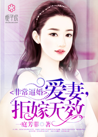 凯莉凹凸世界