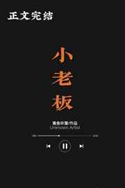 一男一女曰批动态图片