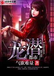 售楼当场答应满足一次