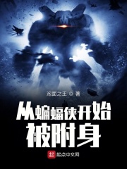 两个人www视频在线观看