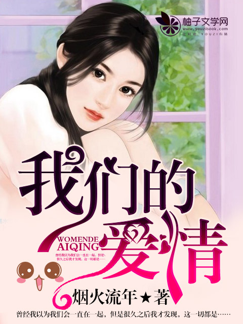 少年啊宾2
